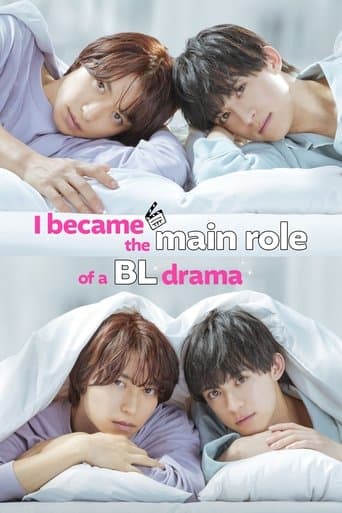 Poster for I Became the Main Role of a BL Drama