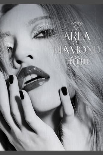 Poster for AREA OF DIAMOND