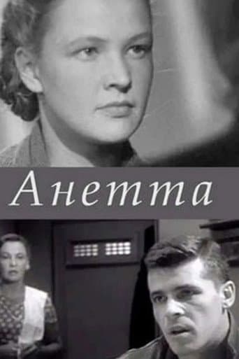 Poster for Anetta