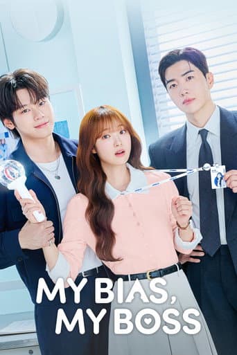Poster for My Bias, My Boss