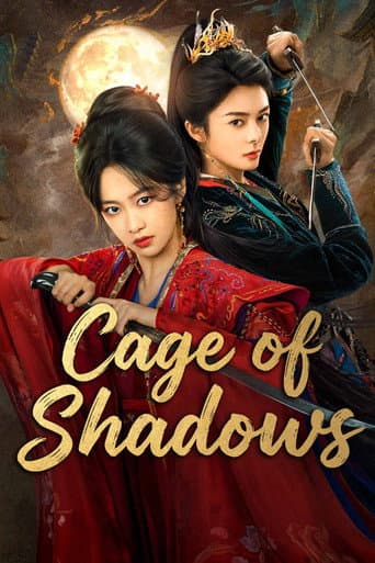 Poster for Cage of Shadows