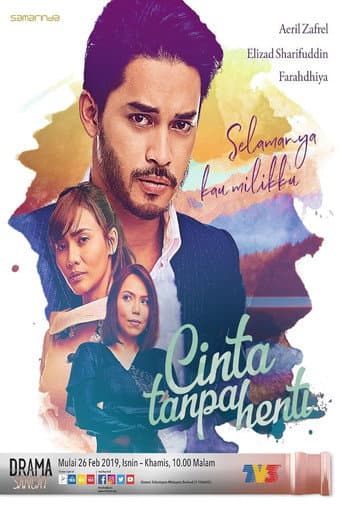 Poster for Season 1