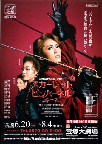 Poster for The Scarlet Pimpernel
