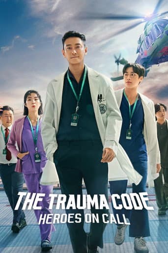 Poster for Season 1