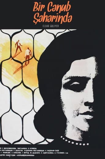 Poster for In a Southern Town
