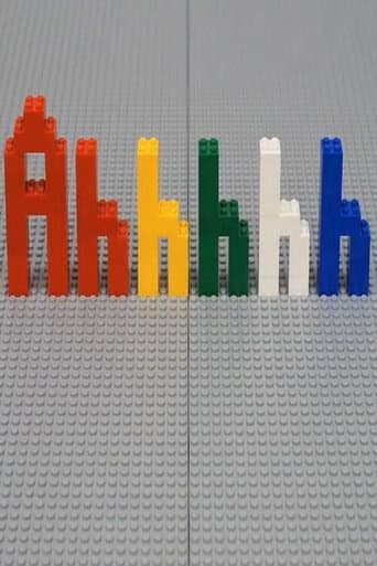 Poster for Ah