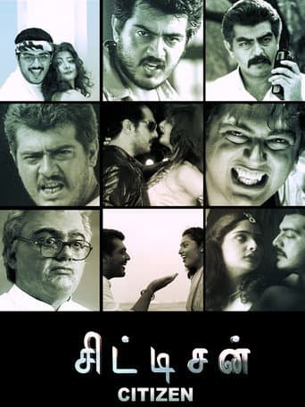 Poster for Citizen
