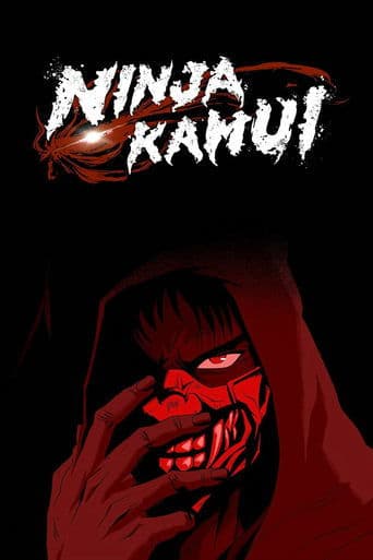 Poster for Ninja Kamui