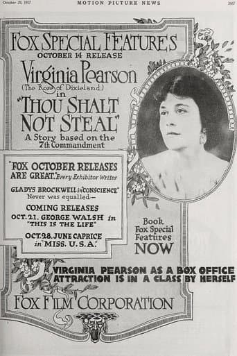 Poster for Thou Shalt Not Steal