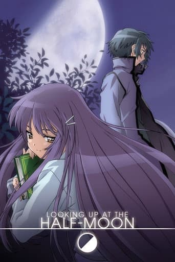 Poster for Looking Up at the Half-Moon