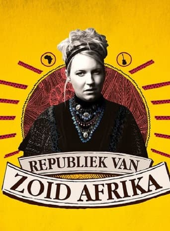 Poster for Republiek van Zoid Afrika
