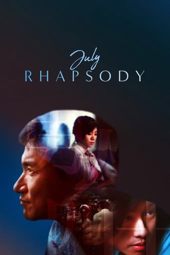 Poster for July Rhapsody