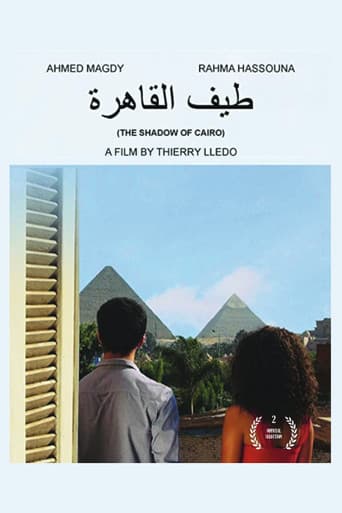 Poster for The Shadow of Cairo