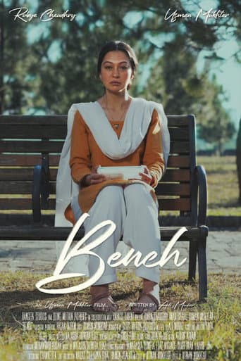Poster for Bench