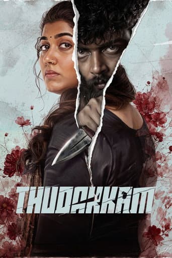 Poster for Thudakkam