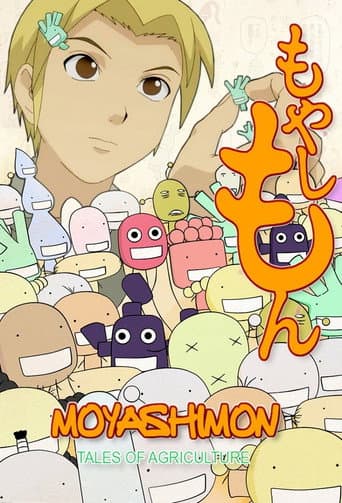 Poster for Moyashimon