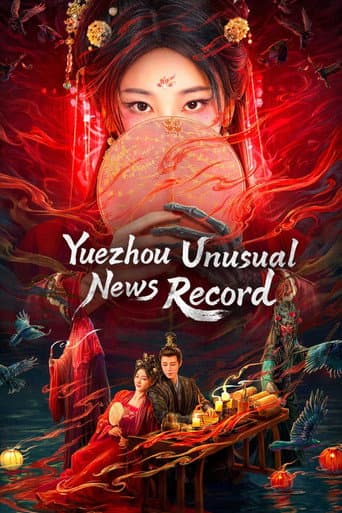 Poster for Yuezhou Phantom Tales