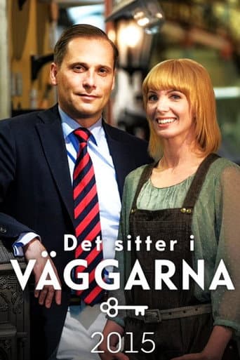 Poster for Season 1