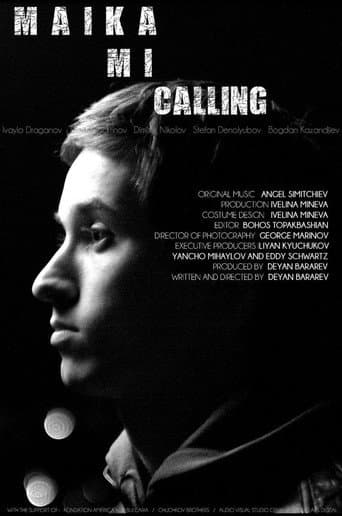 Poster for Maika mi calling