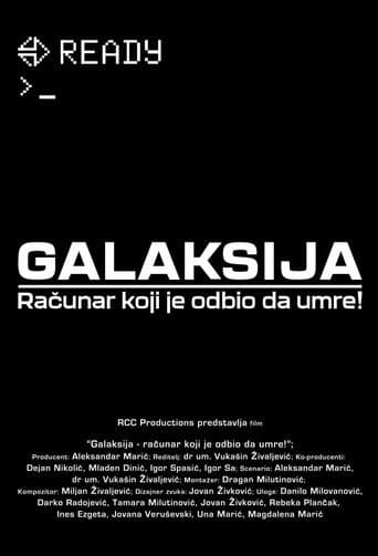 Poster for Galaksija - The Computer That Refused to Die!