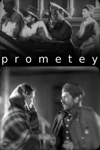 Poster for Prometey