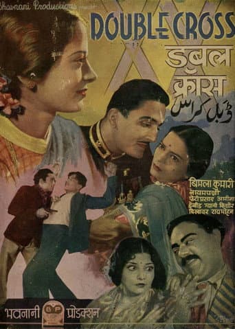 Poster for Double Cross