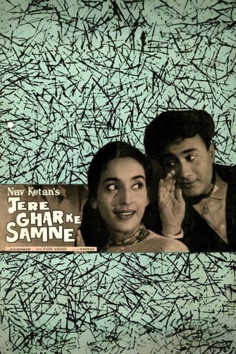 Poster for Tere Ghar Ke Samne