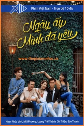 Poster for Discovery of Love