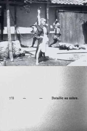 Poster for Acteurs japonais : bataille au sabre