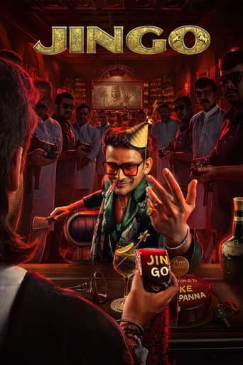 Poster for Jingo