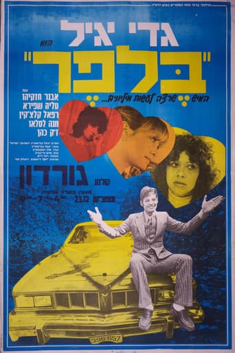 Poster for Belfer