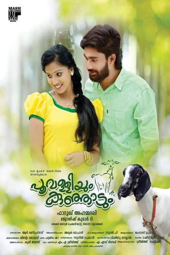 Poster for Poovalliyum Kunjadum