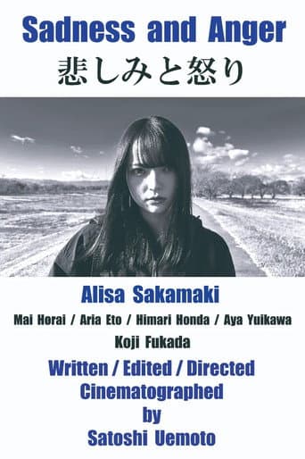 Poster for Sadness and Anger