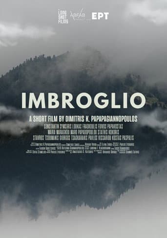 Poster for Imbroglio