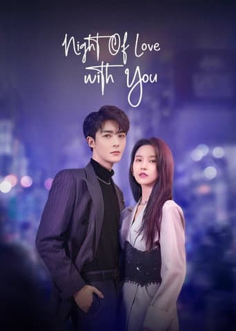 Poster for Night of Love With You