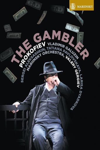 Poster for Prokofiev: The Gambler