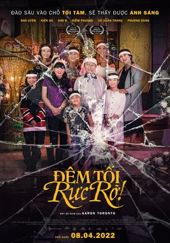 Poster for The Brilliant Darkness!