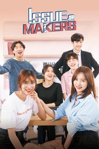 Poster for Issue Makers