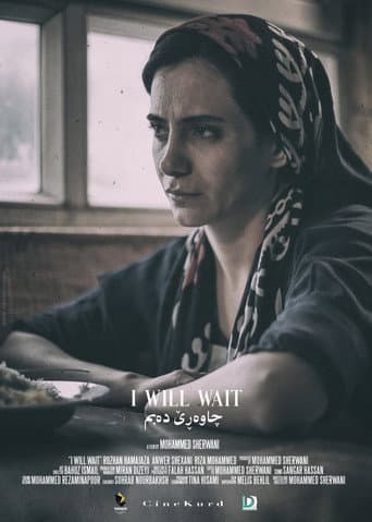 Poster for I Will Wait