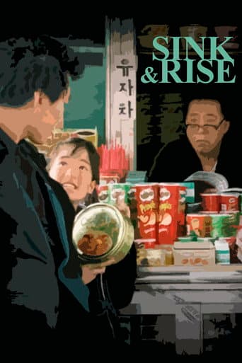 Poster for Sink & Rise