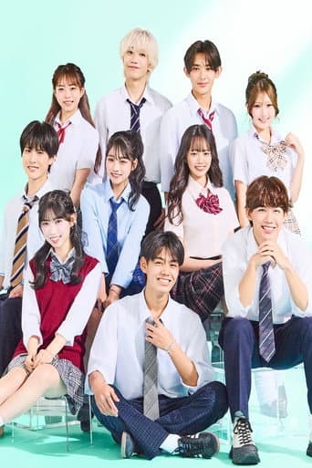 Poster for Season 85