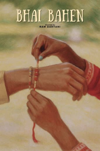 Poster for Bhai Bahen