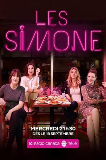 Poster for Season 2