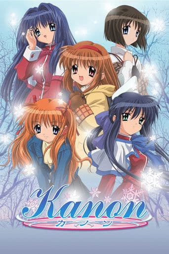 Poster for Kanon