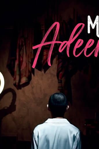 Poster for Misi Adeera