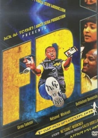 Poster for FBI