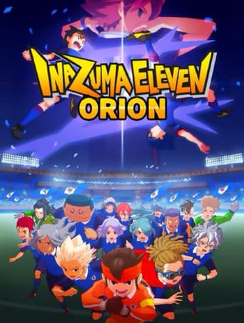 Poster for The Seal of Orion