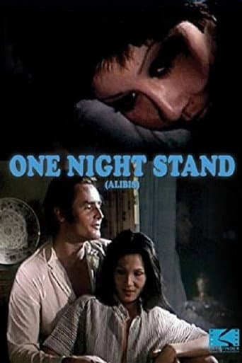 Poster for One Night Stand
