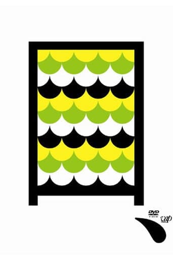 Poster for The Scales Fall from My Eyes