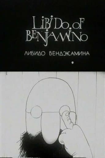 Poster for Libido of Benjamino